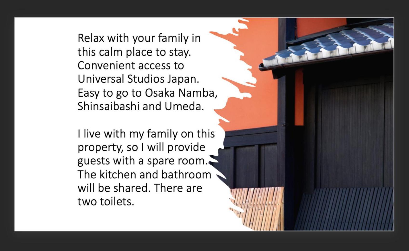 Niji Homestay Ōsaka Exterior foto