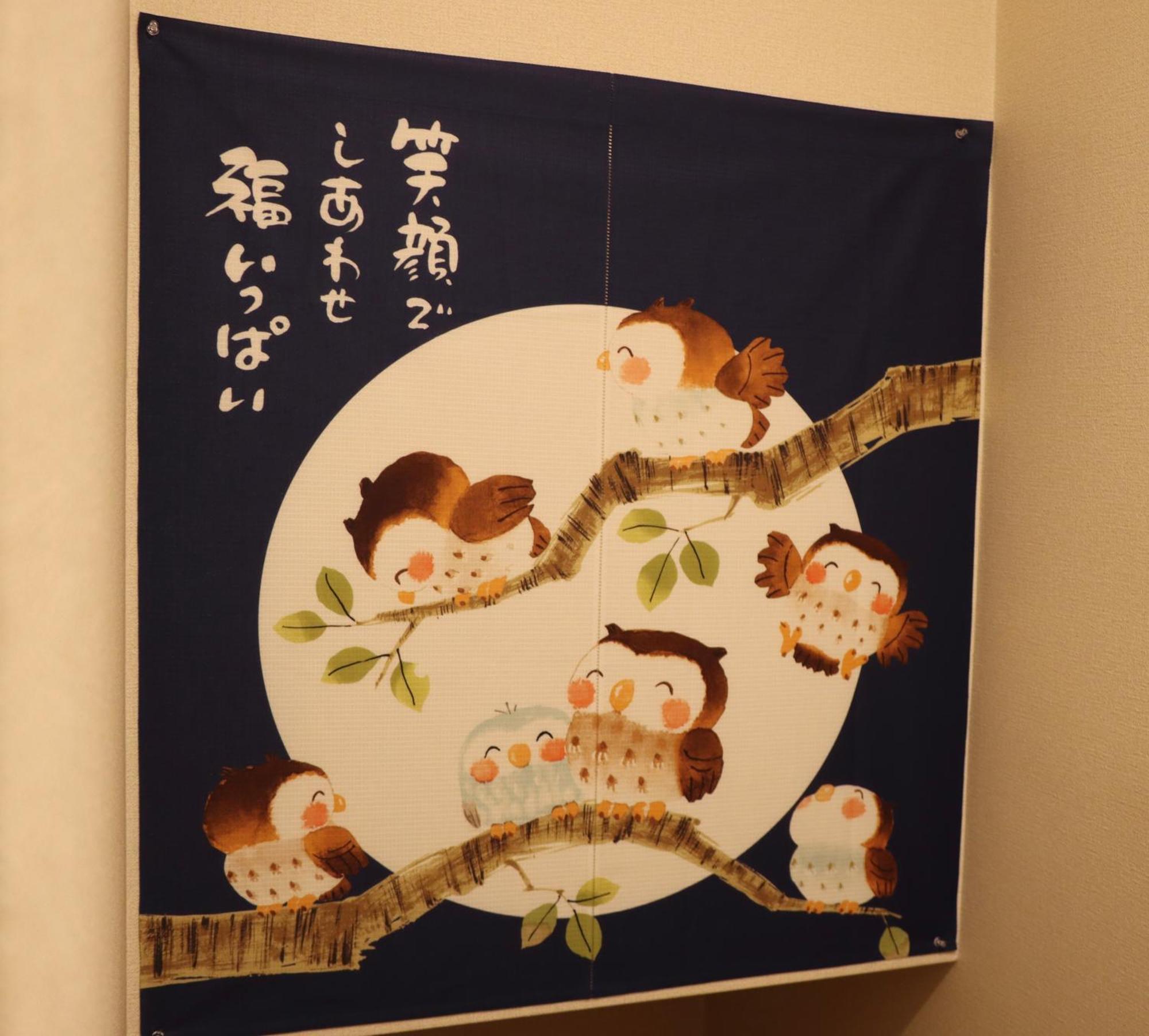 Niji Homestay Ōsaka Exterior foto